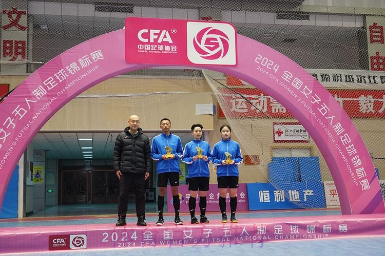 女五足球锦标赛收官 宁夏平罗恒利圆梦平罗